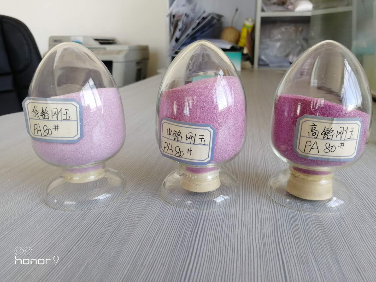 铬刚玉1-3mm用于耐火材料